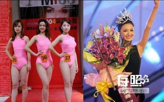 Thang Duy năm xưa và Trương Manh.