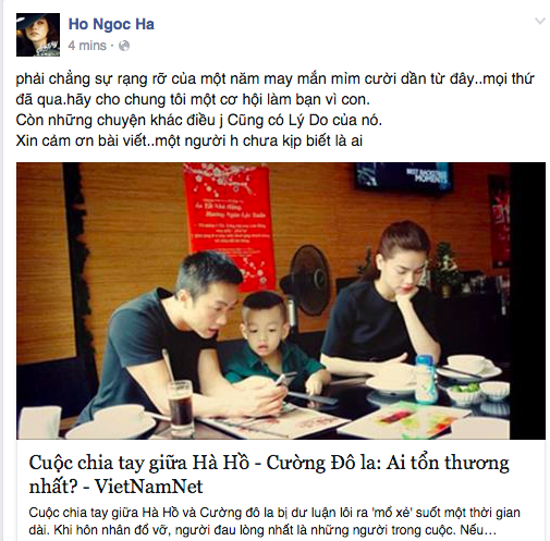 Screen Shot 2016-02-01 at 10.31.37 AM