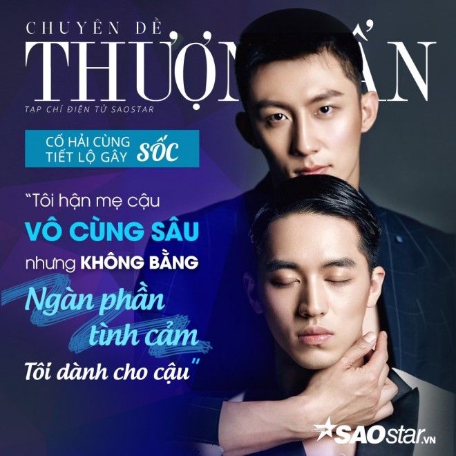 thuongan5 (2)