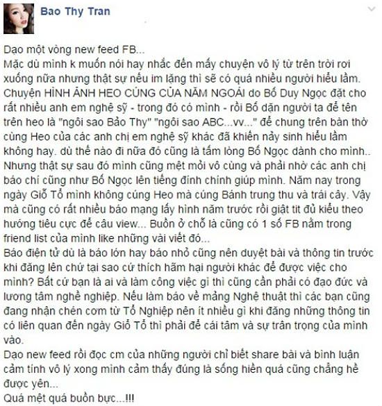 Đoạn trạng thái khá bức xúc của Bảo Thy.