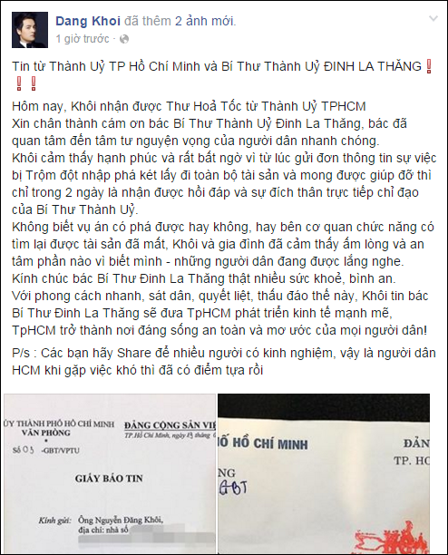 Đăng Khôi bày tỏ cảm xúc vui mừng khi từ nay về sau người dân Thành phố đã có điểm tựa khi gặp khó khăn.