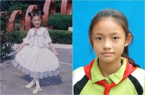 Lâm Duẫn đang là sao trẻ được chú ý. Cô sinh năm 1996, đóng vai nữ chính trong Mỹ nhân ngư - siêu phẩm mới mùa Tết của Châu Tinh Trì. Cô gái tới từ Hồ Châu sở hữu gương mặt ưa nhìn tầm trung.