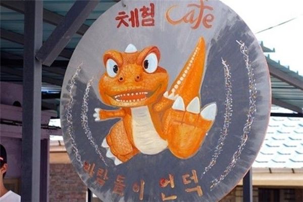 Những quán cà phê, quán ăn cũng cực kì đáng yêu.