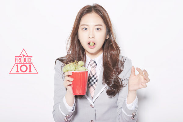 Em họ Junsu xếp hạng 33 trong tập mới nhất của Produce 101.