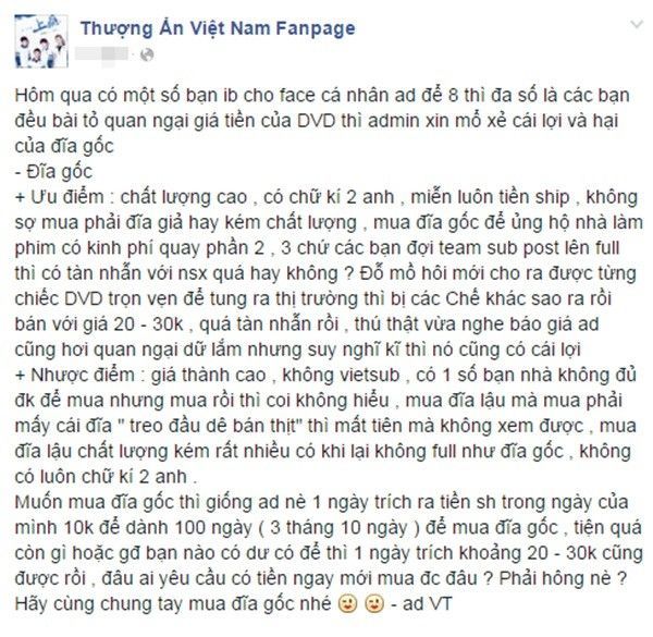 Nhiều khán giả ủng hộ việc mua DVD gốc của Thượng ẩn như một cách ủng hộ phim về cả tinh thần và vật chất.