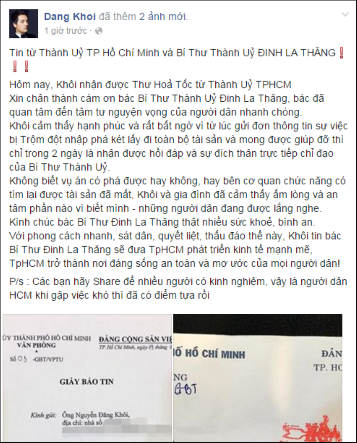  Đăng Khôi bày tỏ cảm xúc vui mừng khi từ nay về sau người dân Thành phố đã có điểm tựa khi gặp khó khăn.